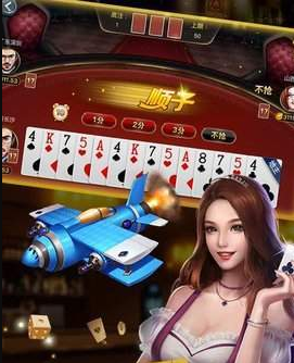 天下牌棋软件苹果版