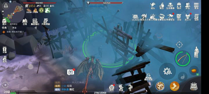 冰原守卫者要塞缺口怎么解锁