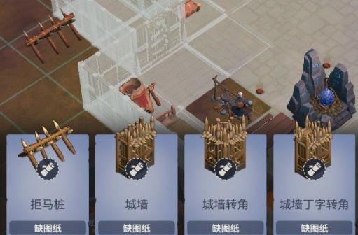 冰原守卫者如何获得拒马桩