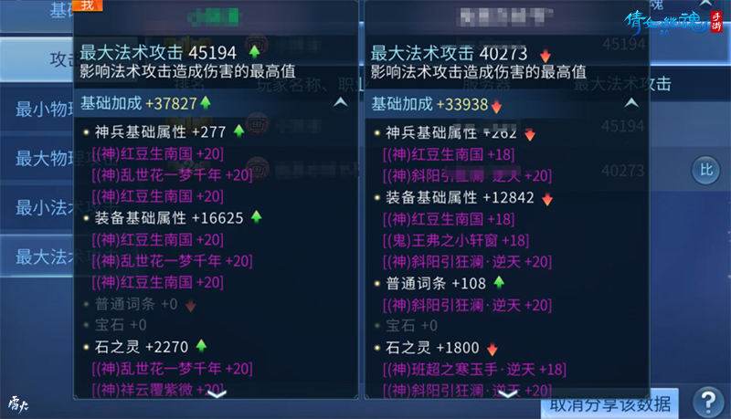 【春日宴】版本重磅开启 新时装 新玩法缤纷上线 【春日宴】版本重磅开启 新时装 新玩法缤纷上线