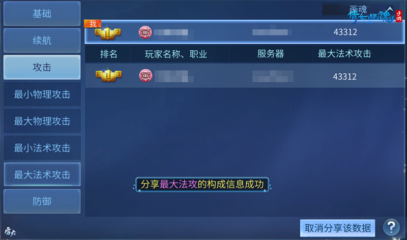 【春日宴】版本重磅开启 新时装 新玩法缤纷上线 【春日宴】版本重磅开启 新时装 新玩法缤纷上线