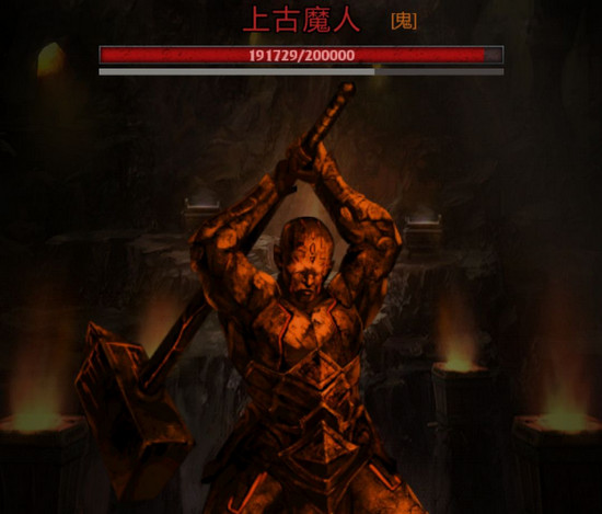 长生劫乱鬼丹怎么做