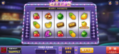 森林舞会狮子机