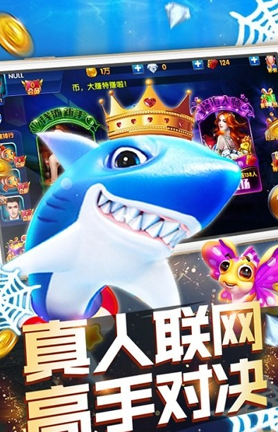 小金牌棋安卓版