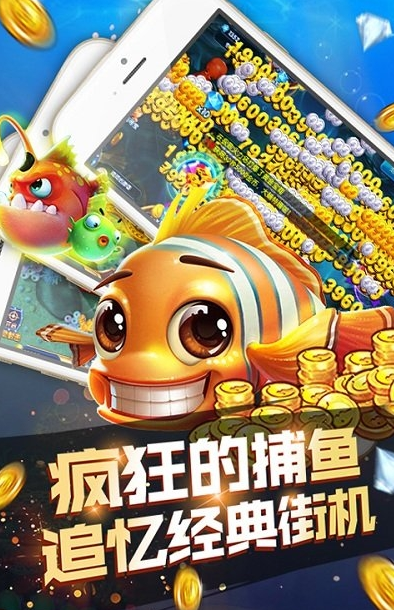 小金牌棋安卓版