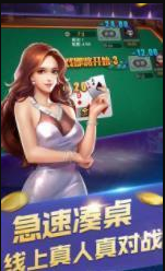 新月牌棋2023官方版