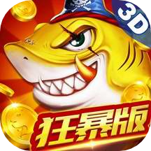 澳门永利电玩城app