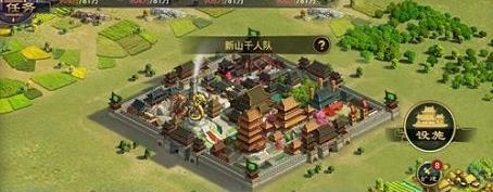 率土之滨发展思路 率土之滨发展思路