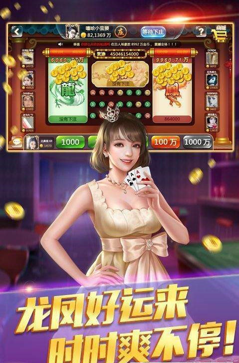 宏图牌棋2022最新版