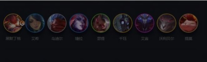 金铲铲之战有没有龙族 金铲铲之战有没有龙族
