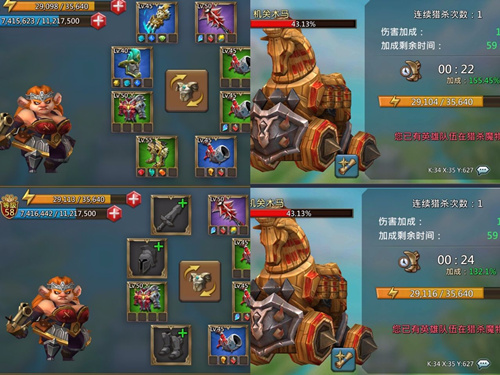 王国纪元这游戏怎么样