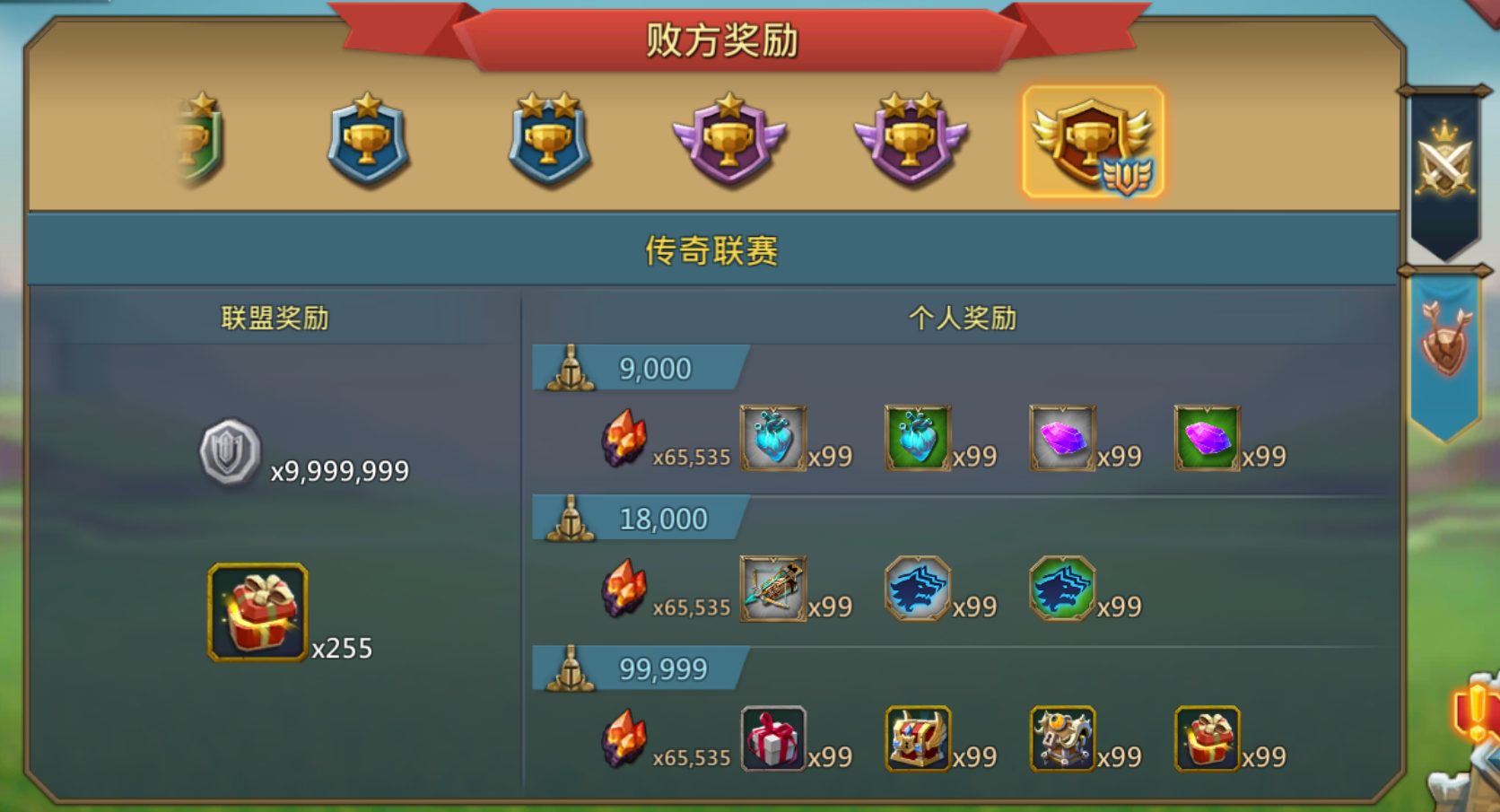 王国纪元这游戏怎么样