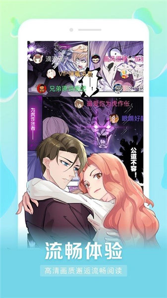 次元动漫城