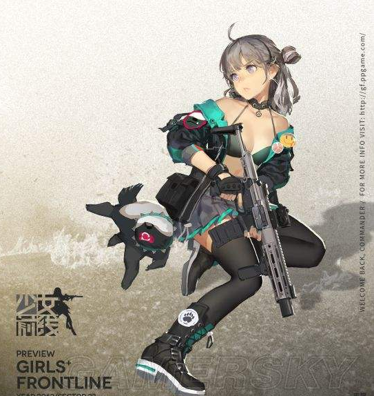 少女前线密灌怎么得