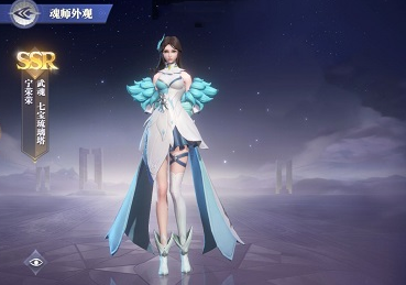 斗罗大陆灼烧队怎么搭配 斗罗大陆灼烧队怎么搭配