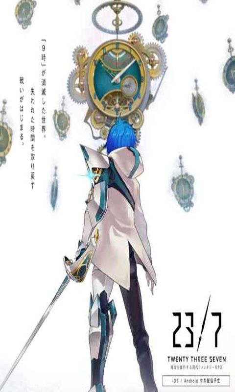 237汉化版