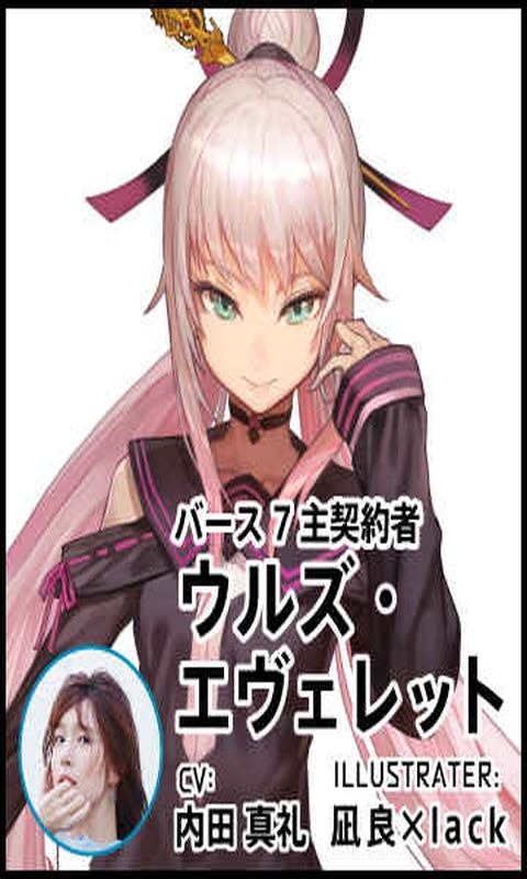 237汉化版