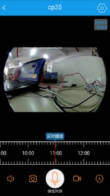 360eyes