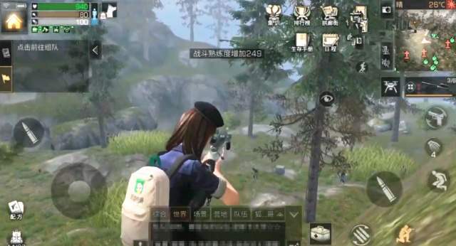 明日之后职业攻略大全