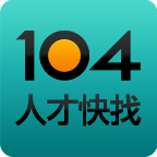 104人才快找