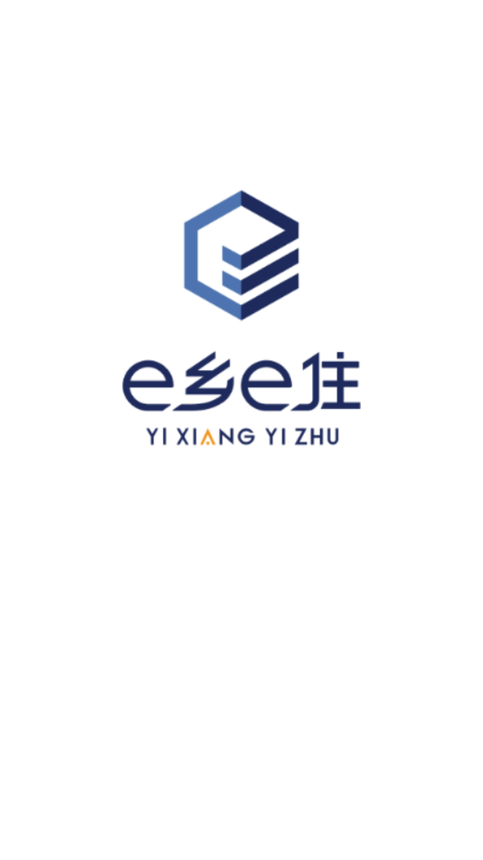 e乡e住