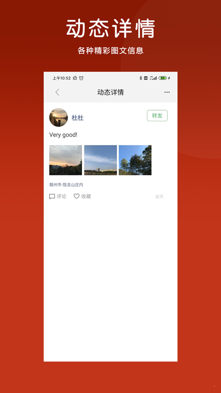 91直聘