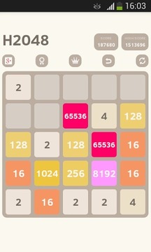 超维度2048