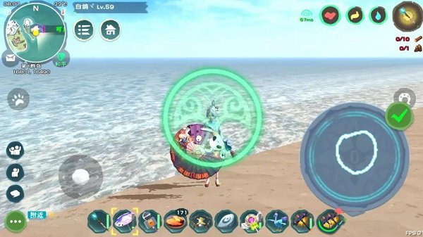 创造与魔法魔法杖怎么用 创造与魔法魔法杖怎么用