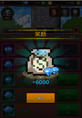 养剑大师