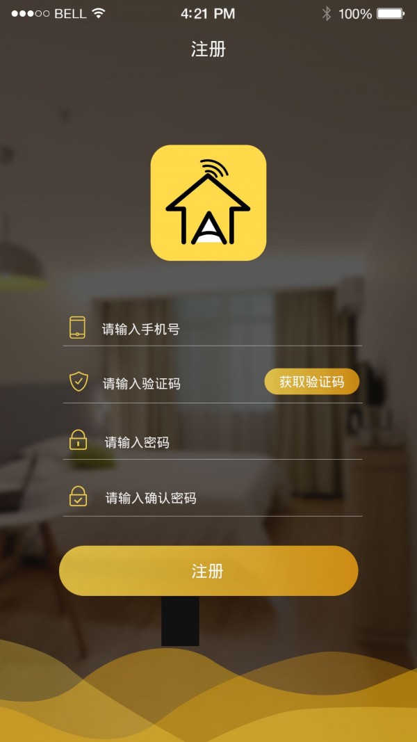 嘉小二