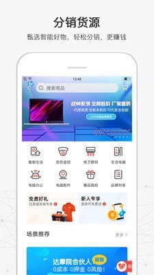 316维修平台