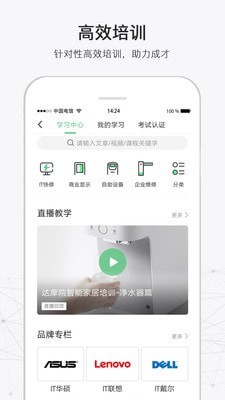 316维修平台