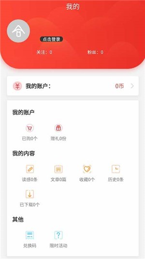 24晓识