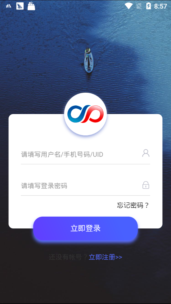 创业吧