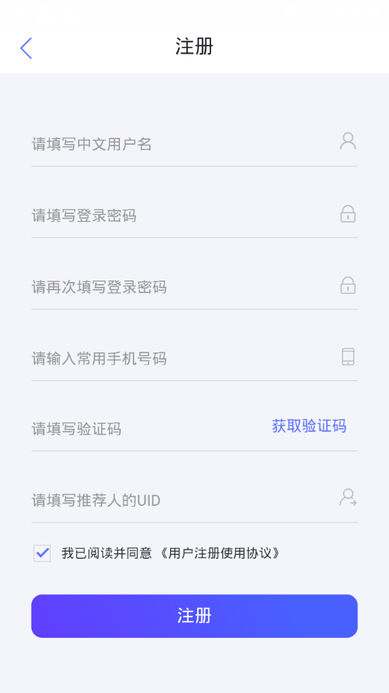 创业吧