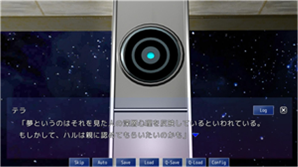 eternal短篇剧情