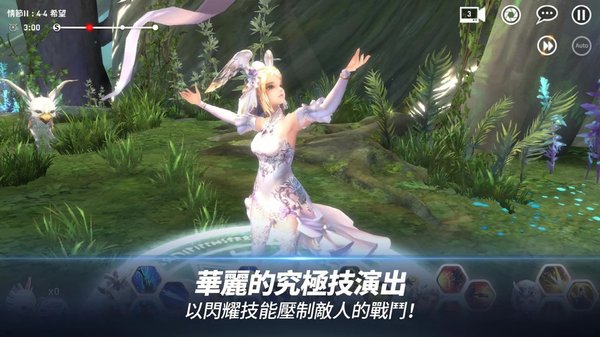 lyn光之使者