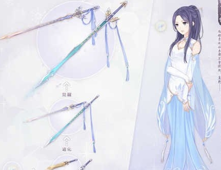 奇迹暖暖萤光之灵在哪里获得 奇迹暖暖萤光之灵在哪里获得