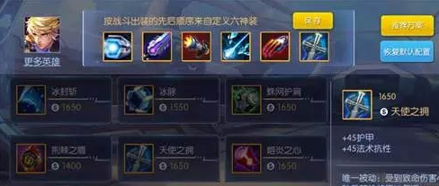 时空召唤射手攻略 时空召唤射手攻略