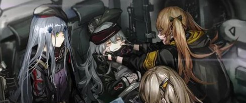 少女前线行裁者怎么样 少女前线行裁者怎么样