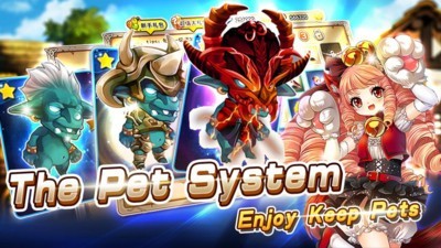 诸神战4战神崛起