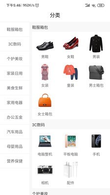 卡商创客