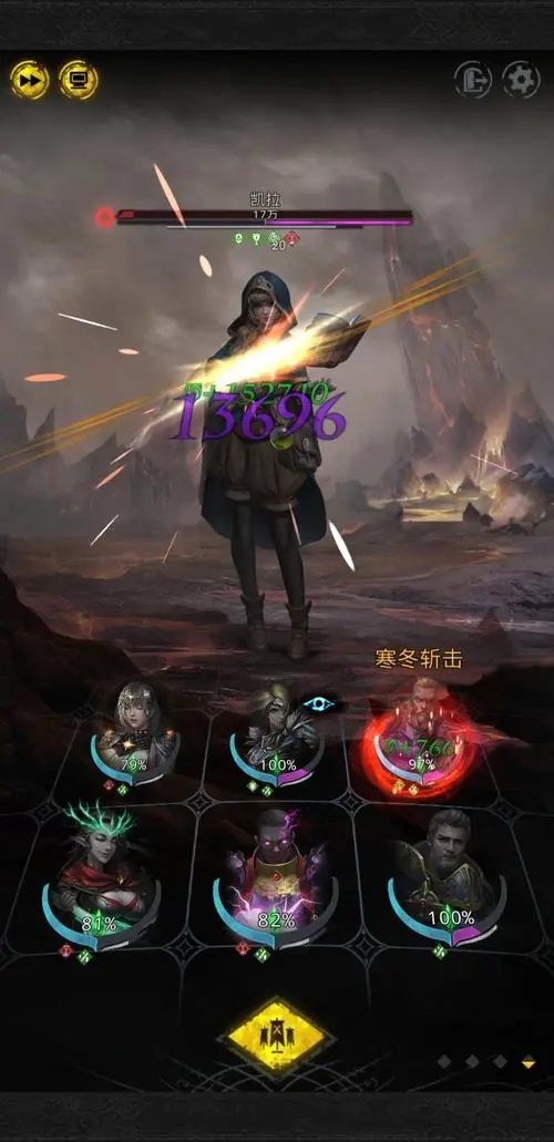 地下城堡3少女凯拉任务怎么做