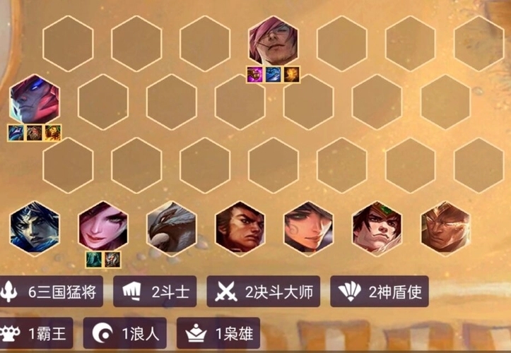 金铲铲之战卡特阵容站位