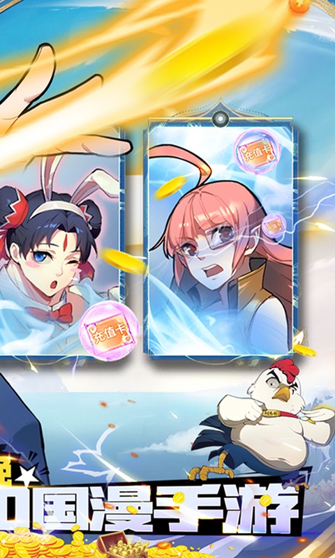 十万个冷笑话番剧版