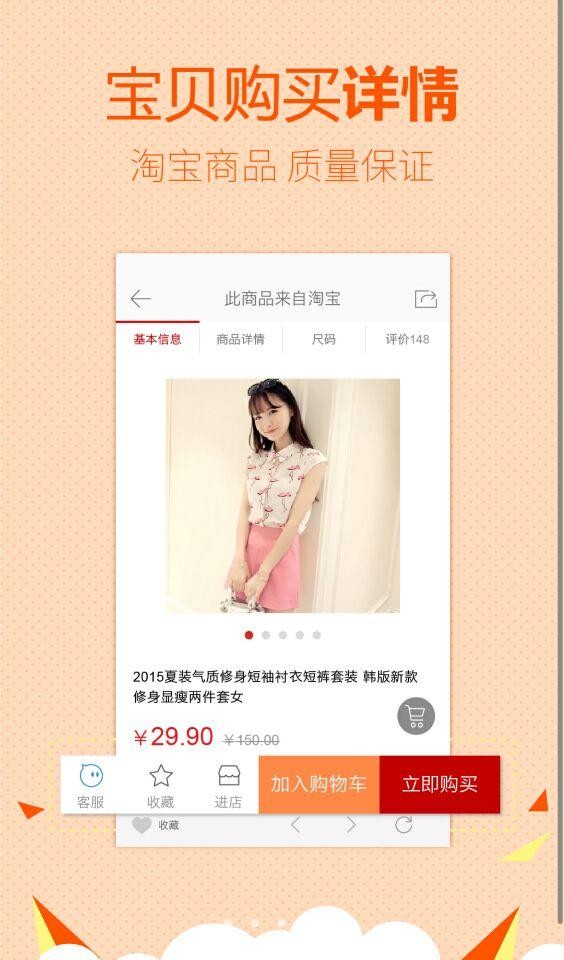 大利网