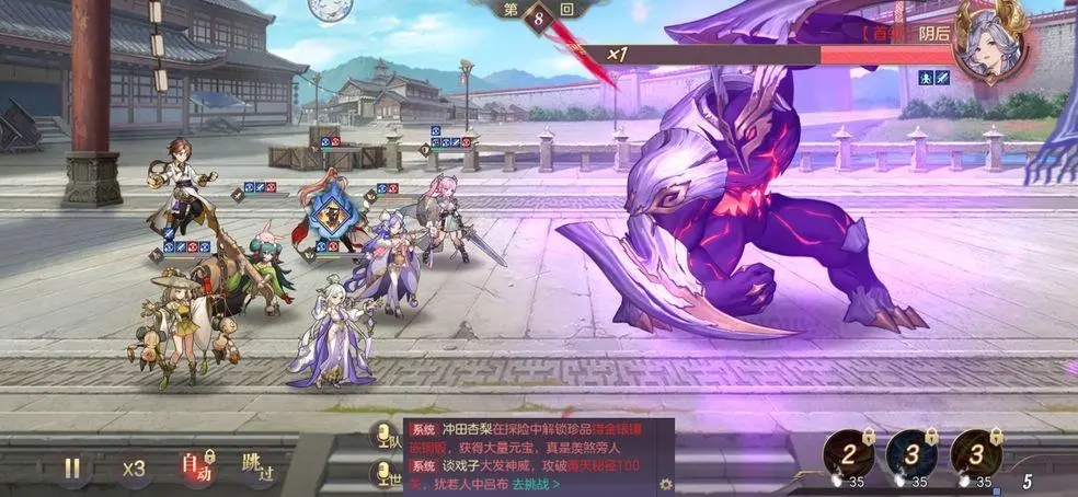 三国志幻想大陆毒火培养顺序是什么 火毒队先养谁