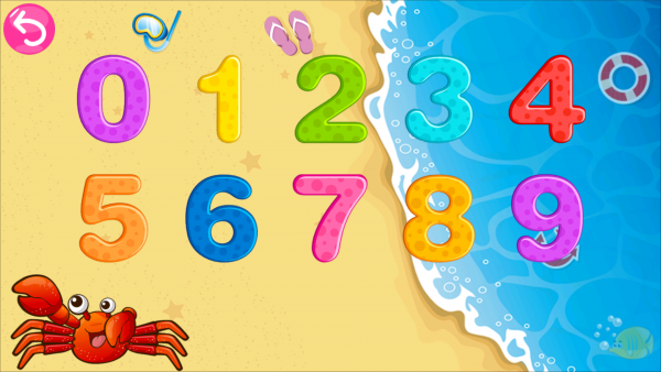 宝宝儿童幼儿园