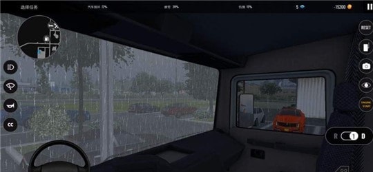 模拟中国高速开车