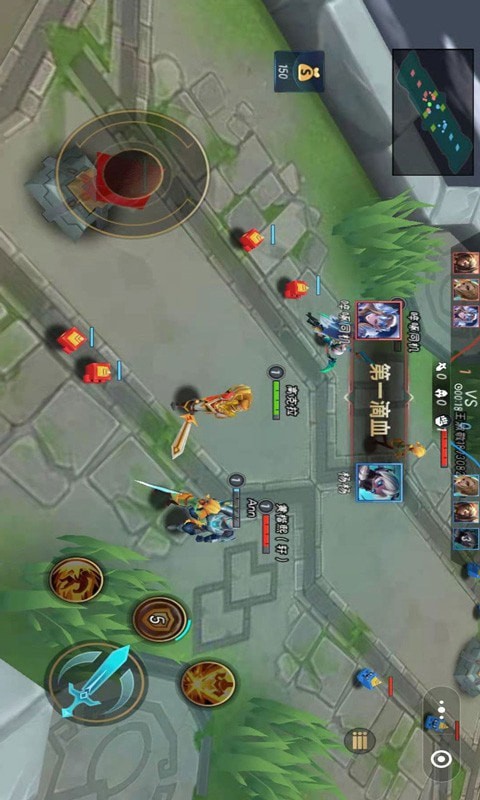 小小王者的大乱斗